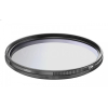 Irix Edge CPL filter 52mm