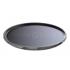 Irix Edge ND8 filter 55mm