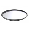 Irix Edge UV filter 82mm