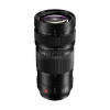 Panasonic Lumix S Pro 70-200mm f/4.0 O.I.S.