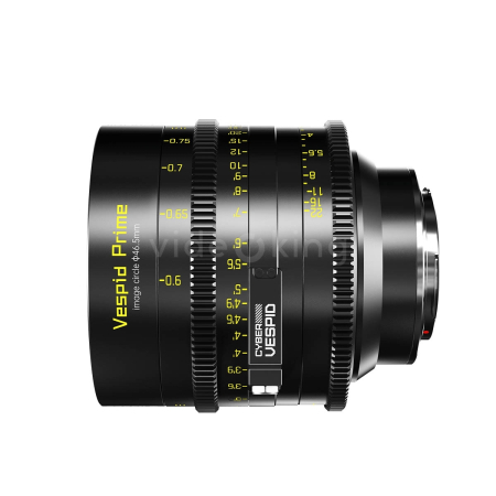 DZOFILM CYBER VESPID 75mm-1